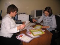 Организаторы конкурса